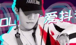 抖音爆料永康事件视频完整版